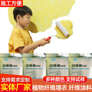 �����w�S�T��ֲ���w�S��ˢ�ҕ�������������b���ıڼ����Q���l