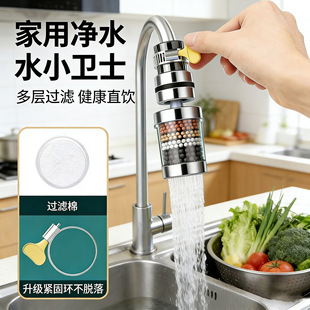 �N�����Rˮ���^���L���^�ԁ�ˮ�^�V��������������������������