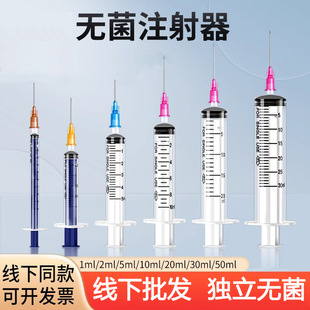 �t�ßo����șע����20ml30ml����ιʳ��ș�����������Ͳ���I�_ϴ