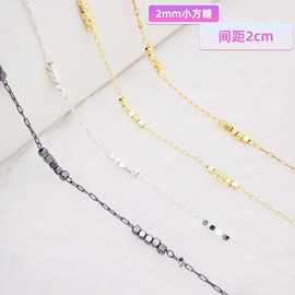 diy链条 14k18k包金保色2mm小方糖链条 项链手链发簪配件饰品材料
