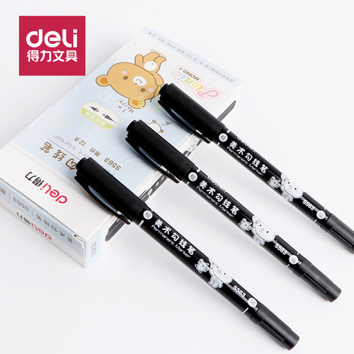 Effective marker double-ended black cartoon oil-based pen art painting waterproof ditch edge pen student office hook line pen