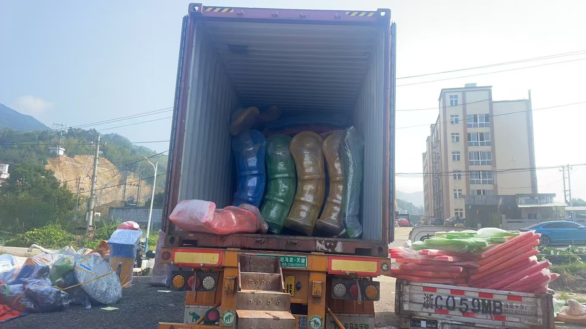 c5c0a695fc99a7e85ea3208a1518e7