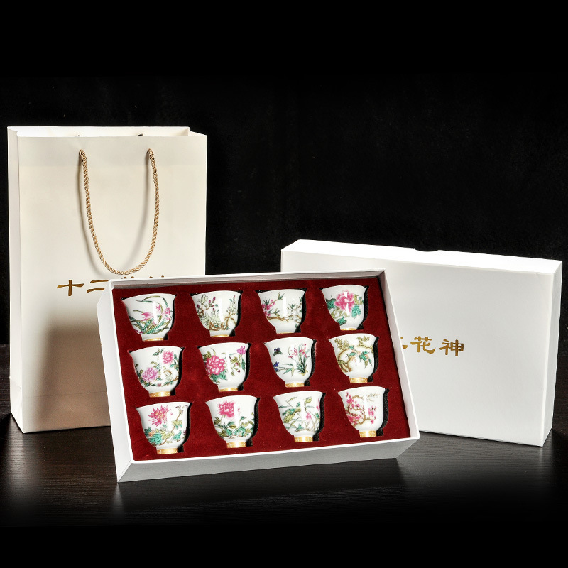 Twelve Flower God Cup Gift Box