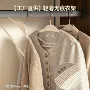 家用无痕防滑定制挂衣