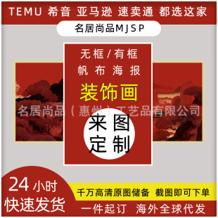 ���R�dϣ���羳���Ɵo�򮋮�о��ӡ�������ͮ����S���Q�b�����