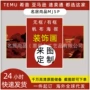 打印外贸定制跨境帆布画