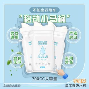 �������܇��һ��������I�·�©�ۯB��y����Ůʿ܇��С������