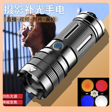 ?һ�����l�zӰ�������Ͳ�Շ��a��׃��������rgb������ɫ���Ͳ