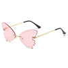 Metal sunglasses, fashionable glasses, European style, graduation party