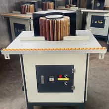 单轴异型变频调速砂光机木工机械多功能台式手动异形曲面抛光机