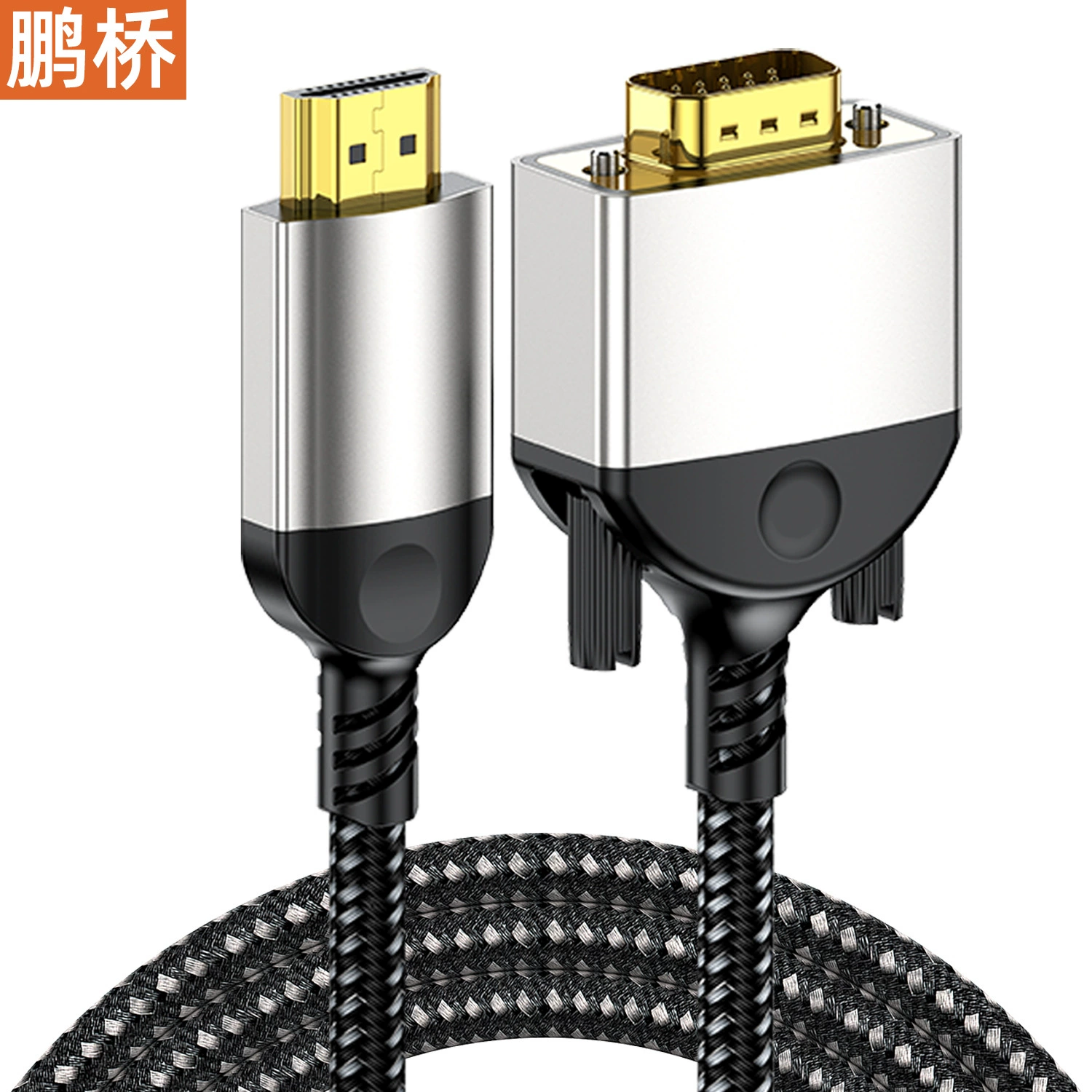 Видео кабель HDMI male к VGA male с винтами, подключение к компьютеру/дому к телевизору/монитору/проектору/игровой консоли