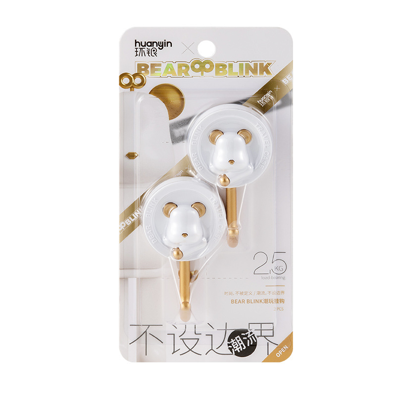 베어 블링크 배지 후크