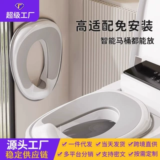 儿童马桶坐便圈男孩女宝宝大号坐便器专用便盆盖梯坐垫小孩尿桶架