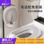 男孩小孩大号儿童便盆