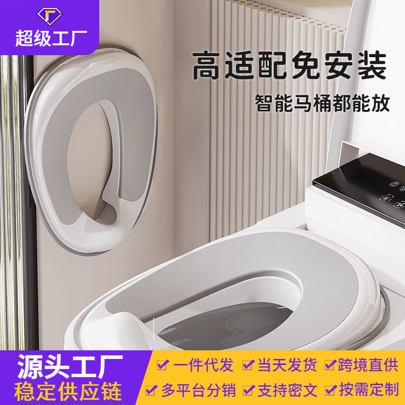 Anillo de inodoro para niños, niño, bebé, inodoro grande, cubierta especial para inodoro, asiento de escalera, estante de cubo de orina para niños