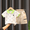 Summer summer clothing, set, jacket, 2023 collection, with short sleeve