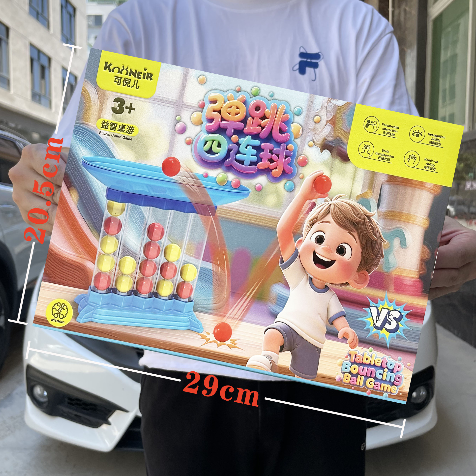 Niños DIY puzzle casero rebote cuatro juegos de mesa juguetes para niños y niñas juego de entrenamiento regalos pequeños