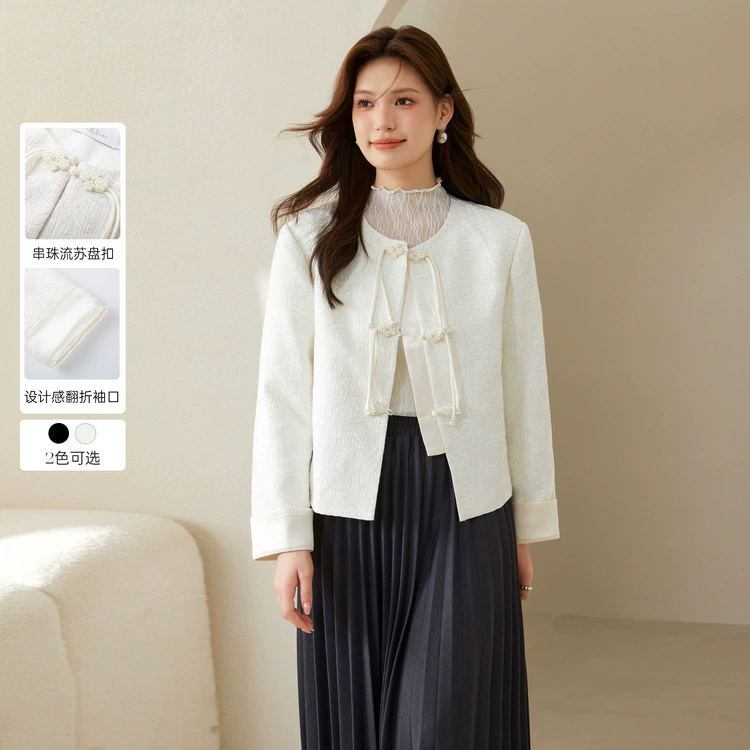 Новое пальто в китайском стиле сногсное шоу большой размер женская жаккардовая текстура блестки нежный ветер кардиган жирный mm2024 осенний новый