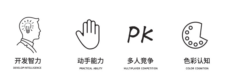 详情图02.jpg