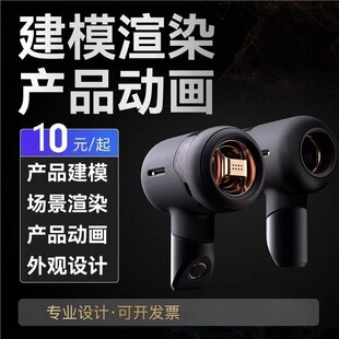 原上文化传媒(烟台)有限公司