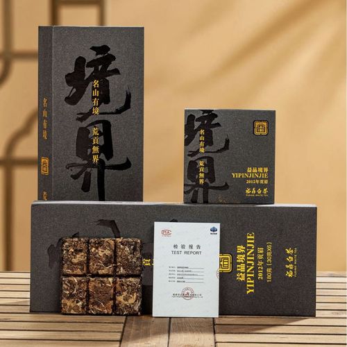 Fuding White Tea 2014 Old White Tea Compressed Gongmei Small Square Pieces 180g per piece, gift box with flip lid