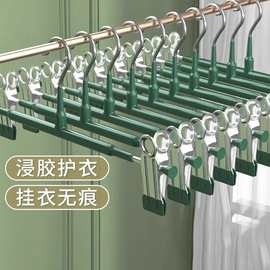 浸塑裤架裤夹衣架裤子收纳家用无痕防滑jk挂衣不锈钢裙夹晾晒夹子