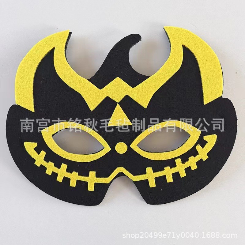 クロスボーダー卸売ハロウィンフェルトマスクプロムパーティー装飾クリスマスフェルトアイマスク海賊カボチャマスク|undefined