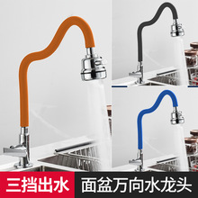 �l���g����ˮ���^�����f������D�N��ˮ��ϴ�����̨���L�������^