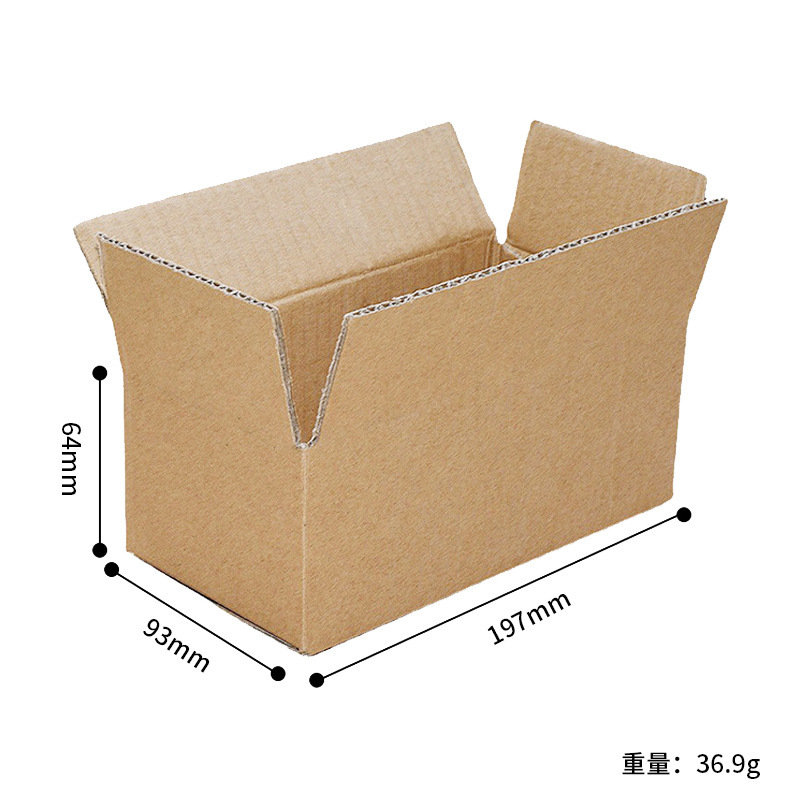 包装カートンメーカー卸売長方形ストリップ超硬質三層および五層厚みのある段ボールエクスプレス包装小型カートン|undefined