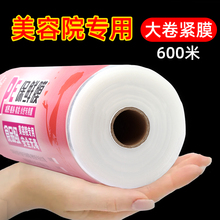 ӭԺrĤĜpp@wpeĤóӭI