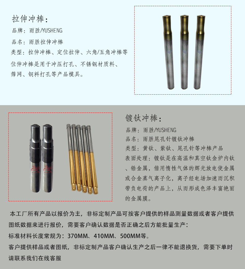 11362920878_731690785