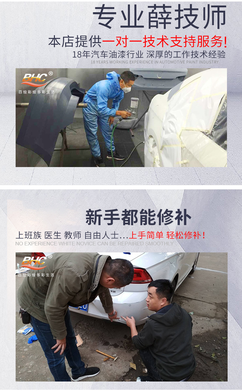 详情图片_003