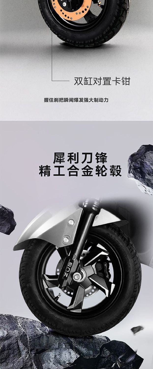 72V 32AH Electric Motorcycle 1200W High Power Long Range