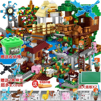 Lego, constructor for boys, smart toy, Birthday gift
