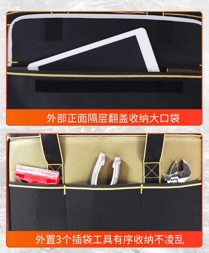 Yileqi Electrician Tool Bag Portable Woodworking Tool Bag Large Multifunctional Repair and Installation Hardware Tool Box