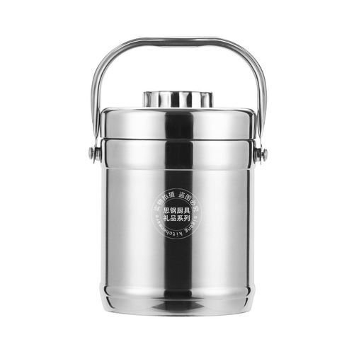 Stainless steel double-layer insulated pot lunch box portable large-capacity compartmented three-layer rice bucket soup can gift