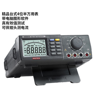 �A�xMS8040�߾�����λ��̨ʽ�����f�ñ�AC����Чֵ���N��늷�ʽ