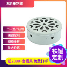 �F؛���l�R���F����Ў��w�A������ܽӻұP������C�U���F������