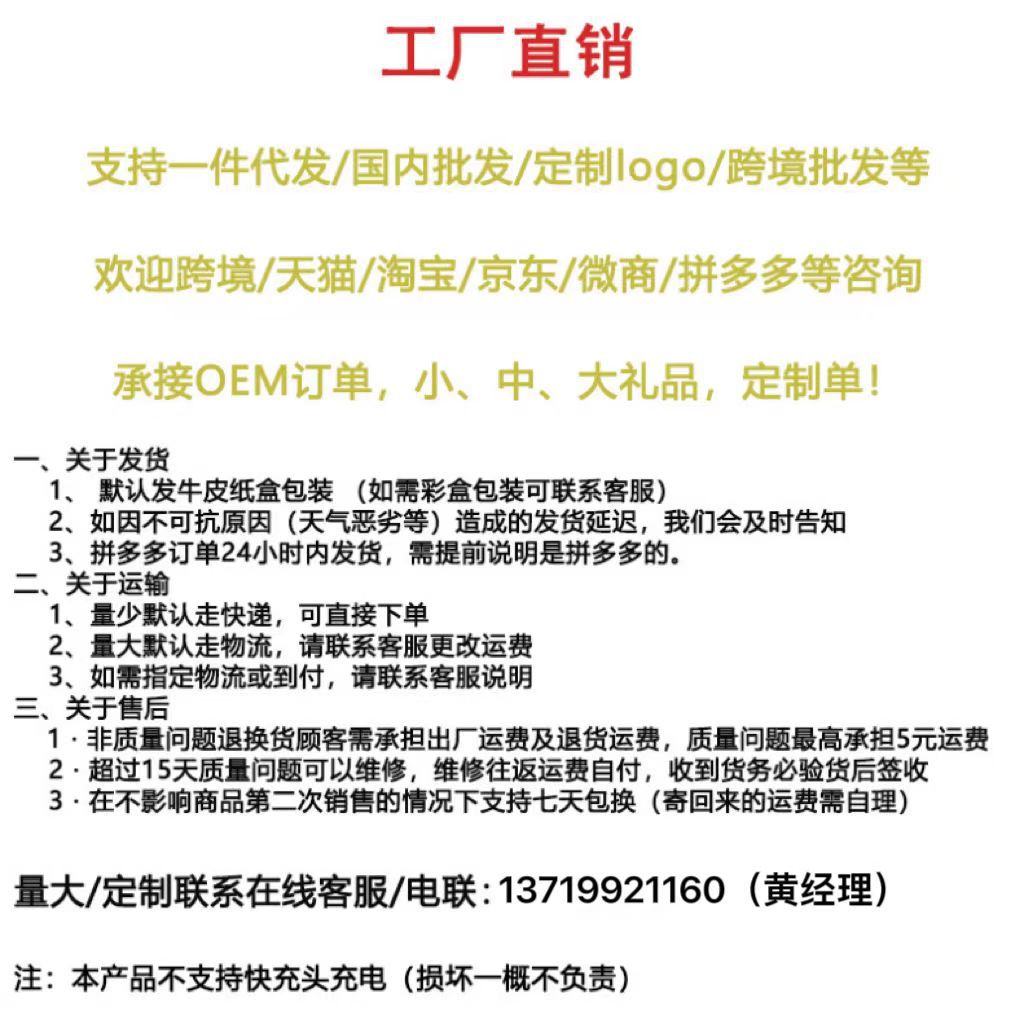 보라색 녹색 핑크 블루/6.5 리터 9 리터 11 리터