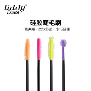 Cross-border spot disposable eye eyelash brush Silicone eyelash roll eyelash eyebrow grafting eyelash portable tool