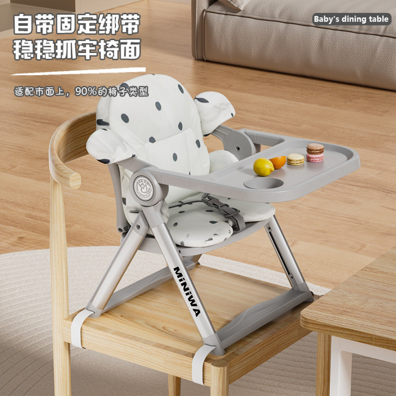 Portable Baby Dining Chair, Home Learning Seat, Baby and Child Foldable Outdoor Picnic Chair, Outdoor Baby Camping Chair