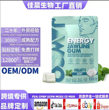 �羳���NȫӢ��Chewing gum�沿�����p�x�����Ƕ��ؿ�ζԴ�^�S��