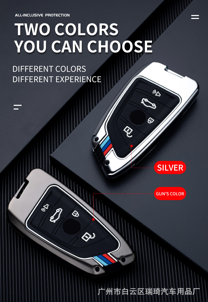 Suitable for 21 Bmw New 5 Series 3 Series X1x2x3x4x5x6 Car Key Cover High-end Buckle Key Bag Protective Case