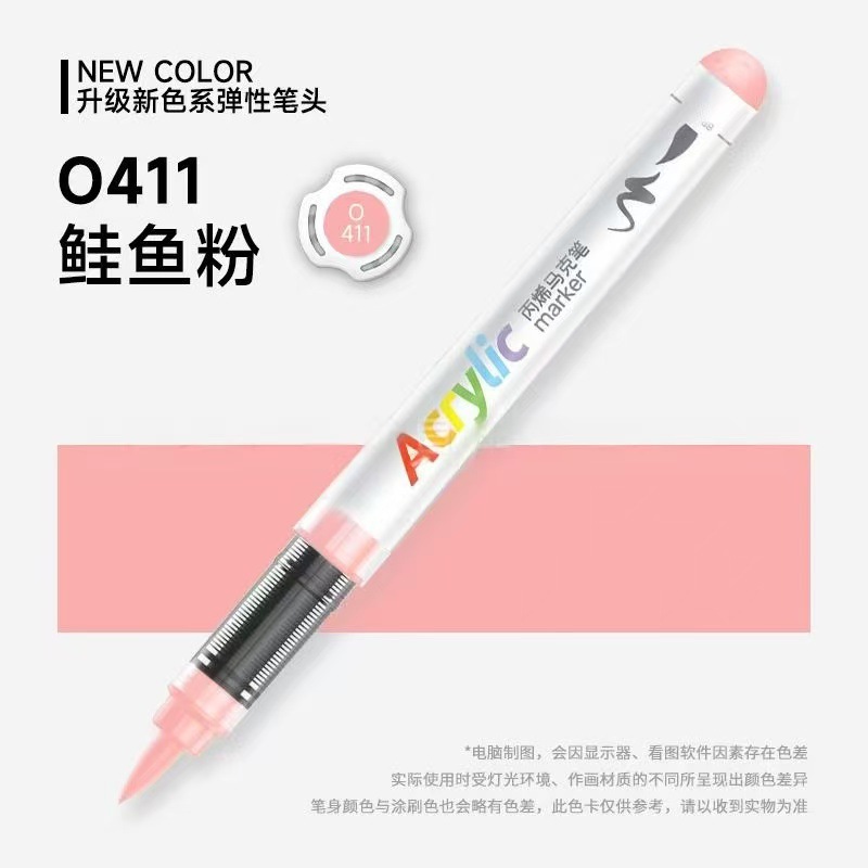 Juego de Marcadores Acrílicos Líquidos Directos Master 5105, Punta Suave Recargable Individual, Gran Capacidad, Colores Opacos y Difuminables