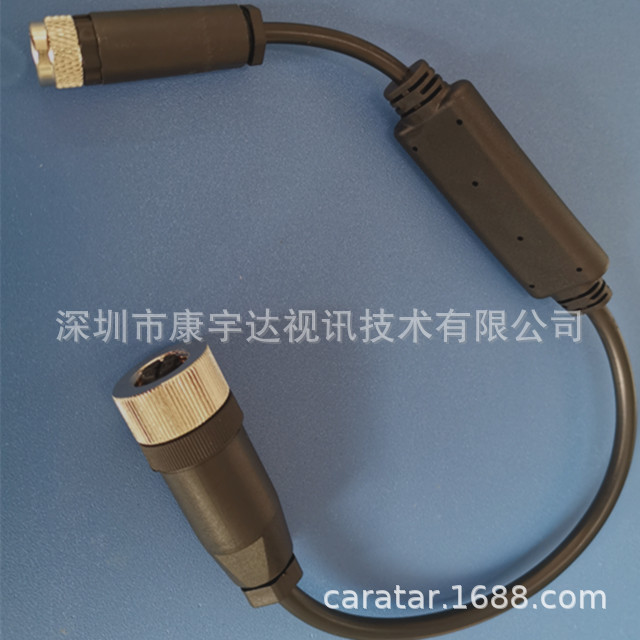 usb rs485 m12 4pin to M12 8pin