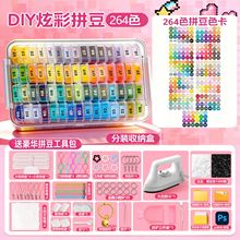 ƴ���ں϶�ƴ�����ϰ�ȫ��ƴ�����ֹ�diy���ϰ�MARDɫ��ƴװ���