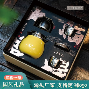 ���Jⁱ����ر��y���̄նYƷ�Ϳ͑����I�_�I���ֶY�T��������logo