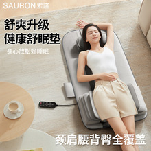 ��¡23��Ħ�δ��|�๦��ȫ�Ԅ�ȫ�����Ú������󰴉��i׵��Ħ��