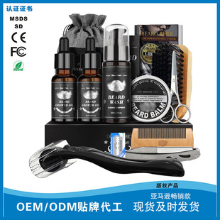 ������L���b����΢ᘝL݆��횵������֬�p�����횸����ˢ��