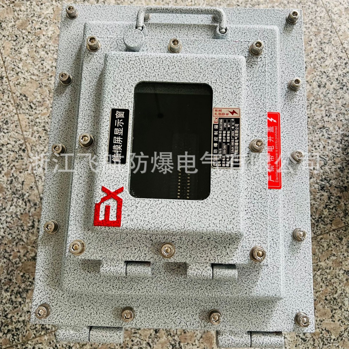 ���������� ������ʾ������� BJX51������ ���߶����乤ҵ